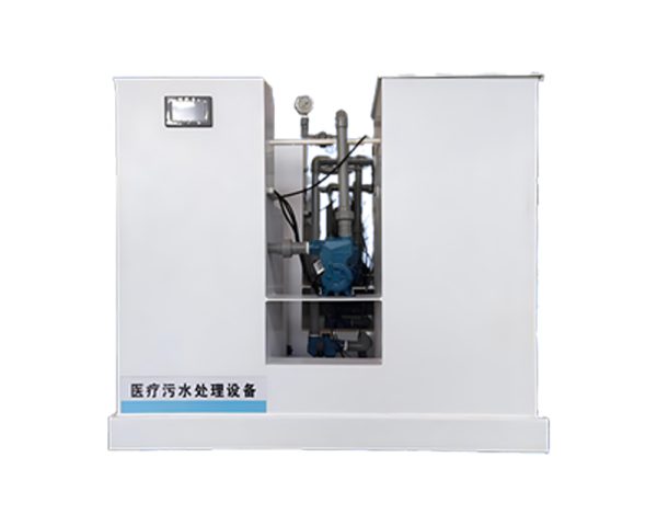 Dental clinic sewage treatment  equipment